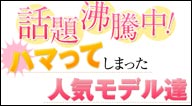 関連画像